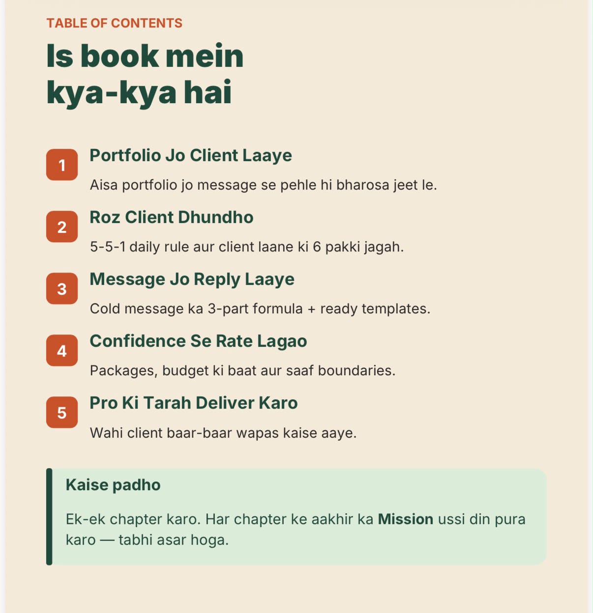 PDF 2 — Portfolio & Clients